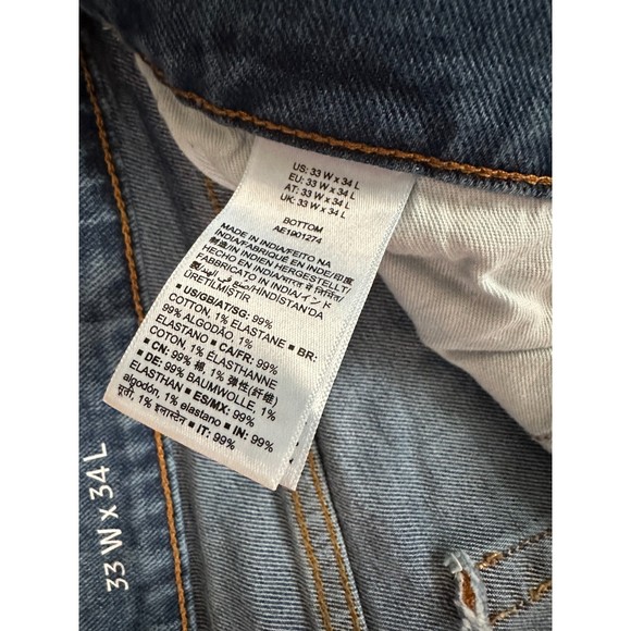 Men's 34x34 Amazon Essential Bootcut Pants - Picture 4 of 5